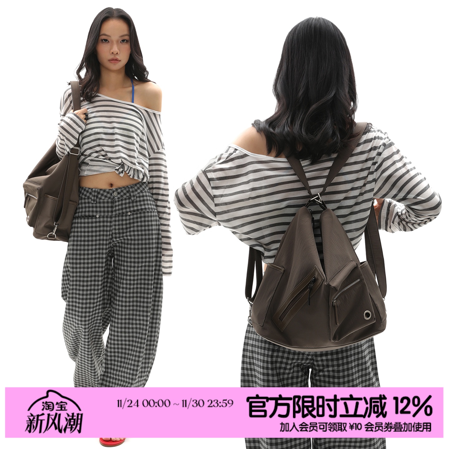 简着25AW 原创 布朗棕 3种背法尼龙双肩包 大容量户外斜挎/单肩包