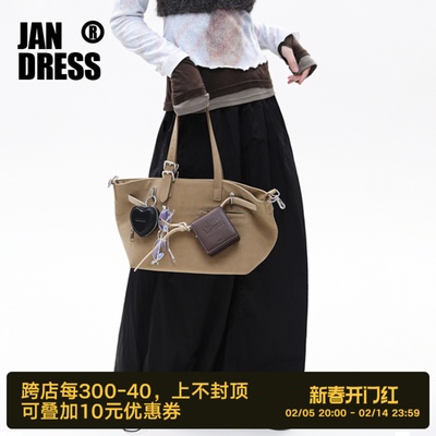 简着®加利尼尼斜挎单肩托特包