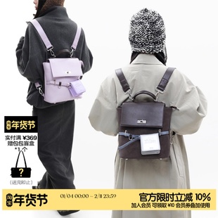 简着 /原创 六色 鲁拉尼尼双肩包 复古学院皮带装饰撞色斜挎背包