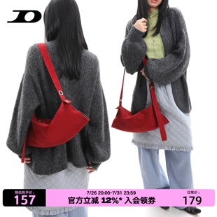 简着26SS 原创伯里红色包包女软皮高级感hobo包不对称斜挎腋下包