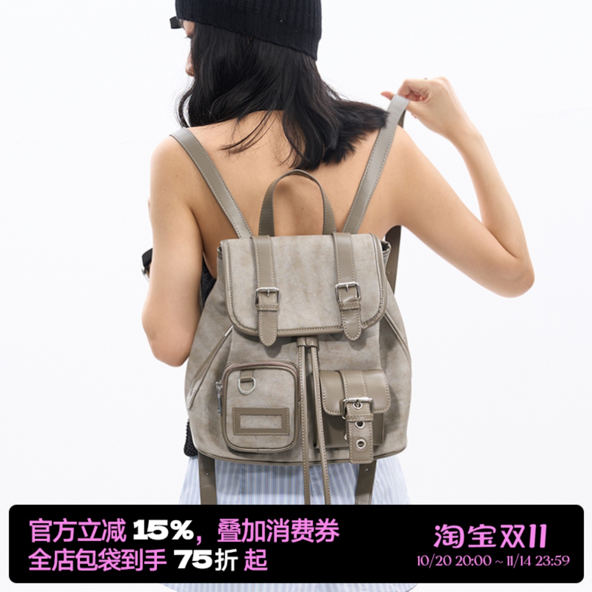 简着 25SS 原创新品 布朗日记 灰绿 机车辣妹双肩包