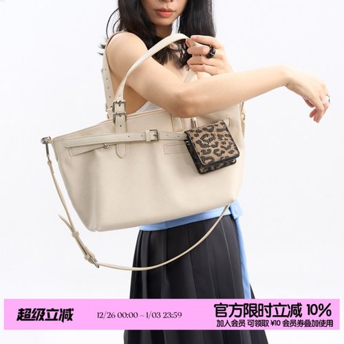 简着25SS 原创 米白豹豹 加利尼尼多形态摩登托特包 大容量斜挎包