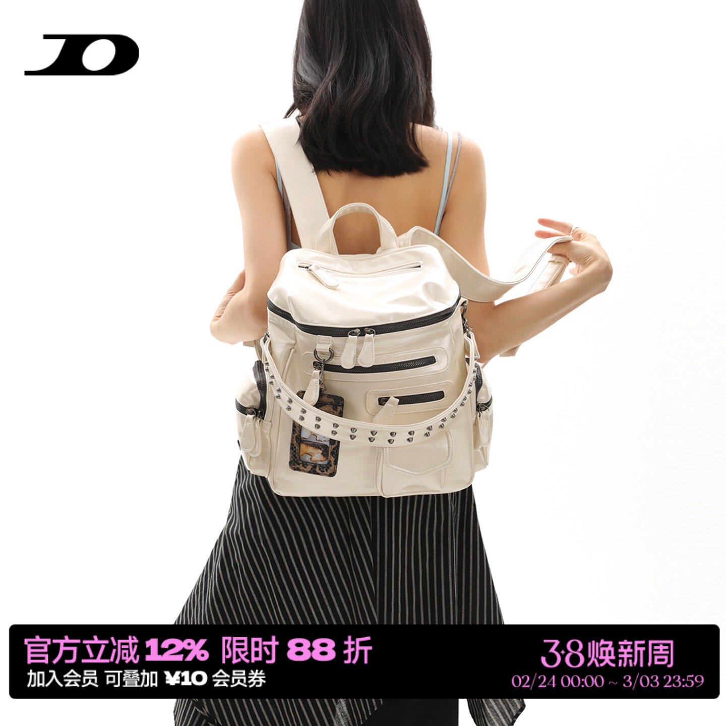 简着/ 原创珠光白银里斯林肯多口袋铆钉大容量单肩双肩包机车背包