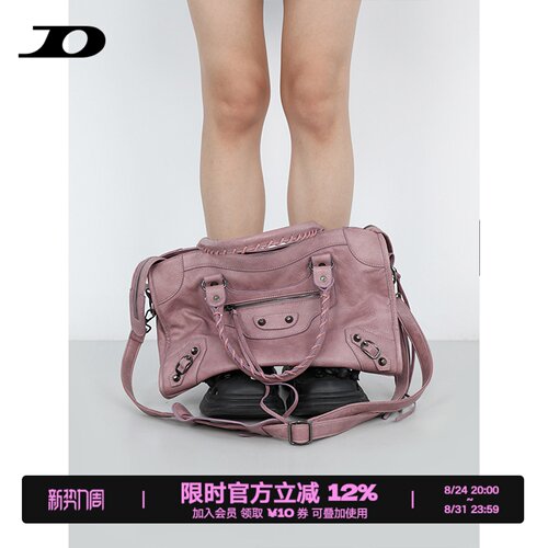 简着®脏脏粉巴黎铆钉辣妹机车包