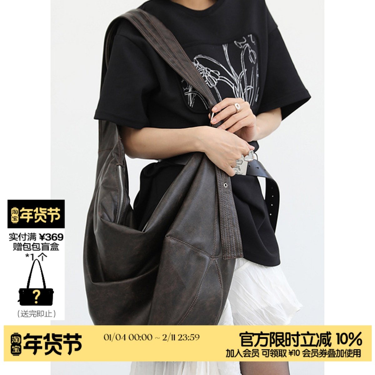 简着 /库斯普林 擦色复古大容量褶皱饺子包 单肩斜挎宽肩带托特包,箱包皮具/热销女包/男包,托特包,淘宝优惠券,粉丝福利购,淘宝优惠卷