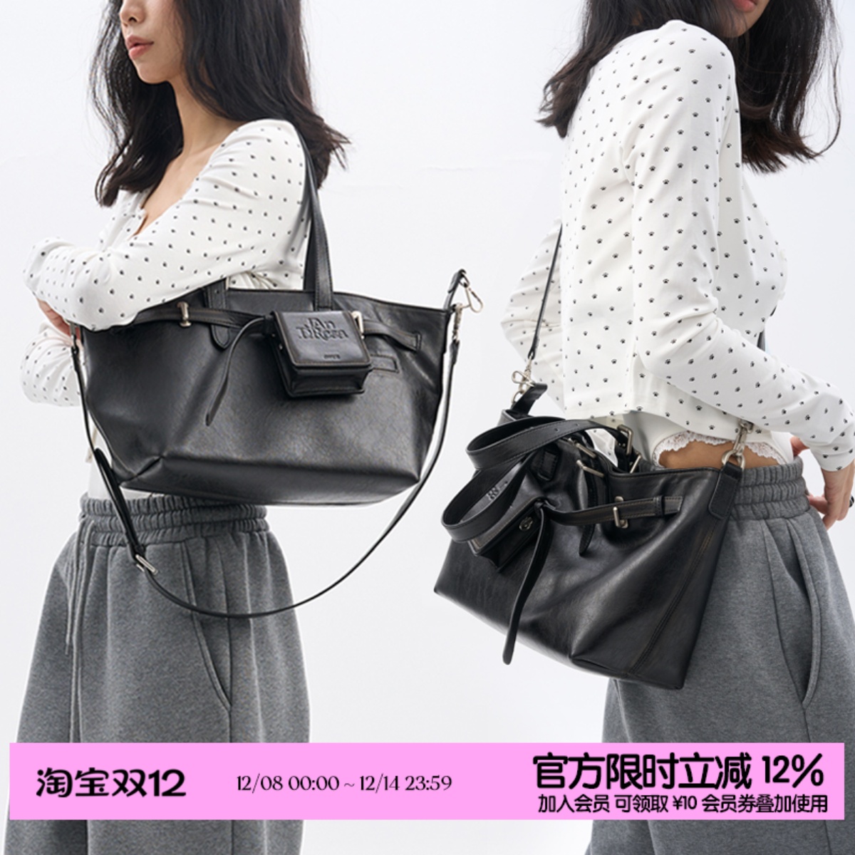 简着25SS 原创 做旧擦色 加利尼尼多形态摩登托特包 大容量斜挎包