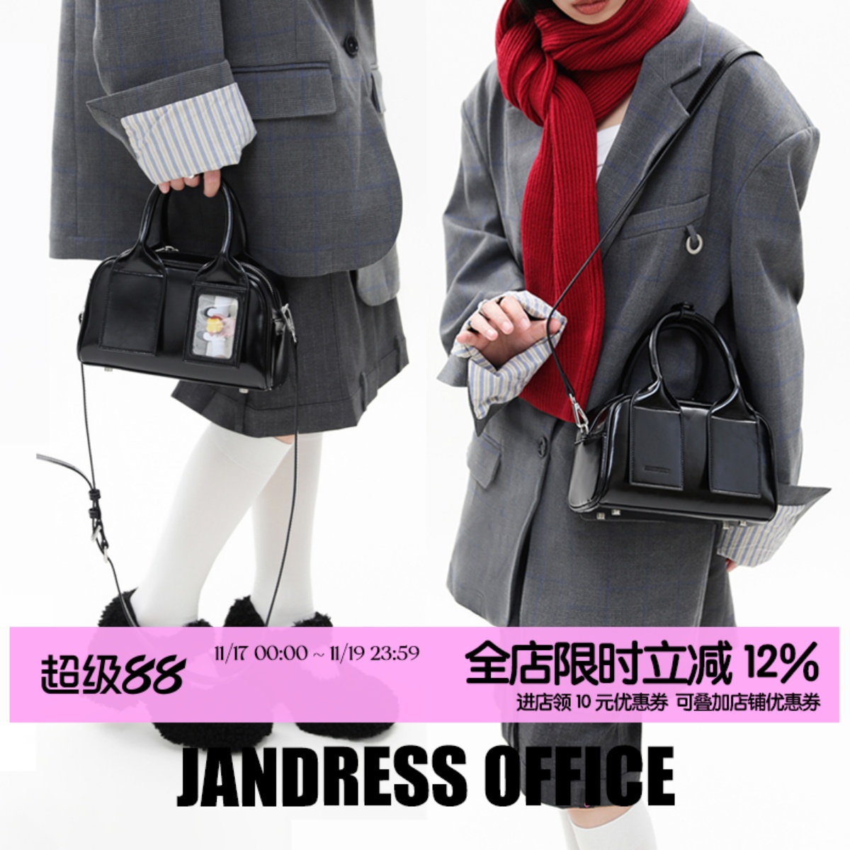 简着®油蜡黑塔卡墩墩包保龄球包