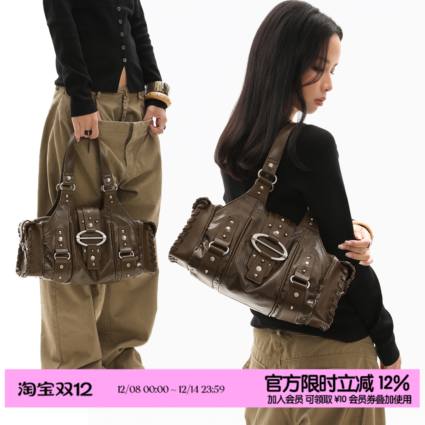 简着25AW 原创 重工款 暗橄榄 蛇皮纹铆钉腋下包辣妹单肩机车包