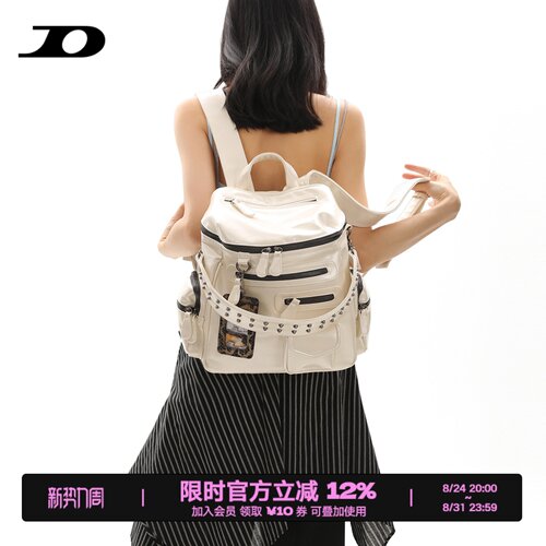 简着®珠光白银里斯林肯机车背包