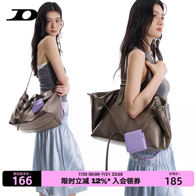 简着26SS新品 原创 古铜色 加利尼尼摩登托特包通勤大容量斜挎包