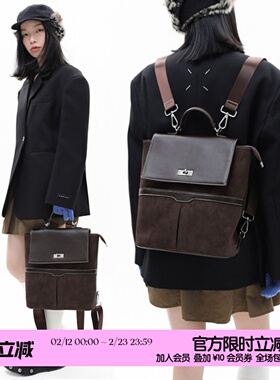 简着 /原创 鲁比麂皮绒通勤拼接双肩背包斜挎 3用 斜挎/双肩/手提
