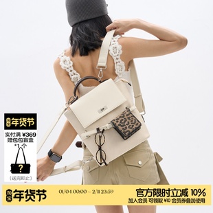 简着25SS新品 原创 米白豹豹 鲁拉尼尼 皮带扣双肩/斜挎/单肩包