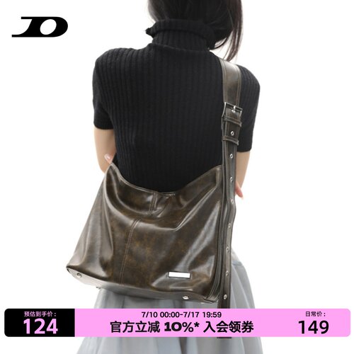 简着®亨里森复古单肩托特包