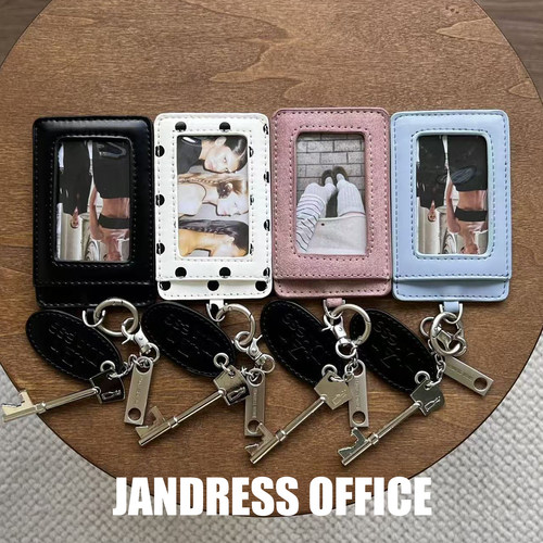 简着25AW 原创 椭圆钥匙卡套 品牌挂件包包挂饰 *卡片图案随机