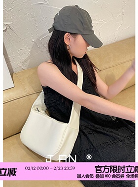 【简着】白色荔枝纹托特包 简约小众原创高级感斜挎包单肩包女包