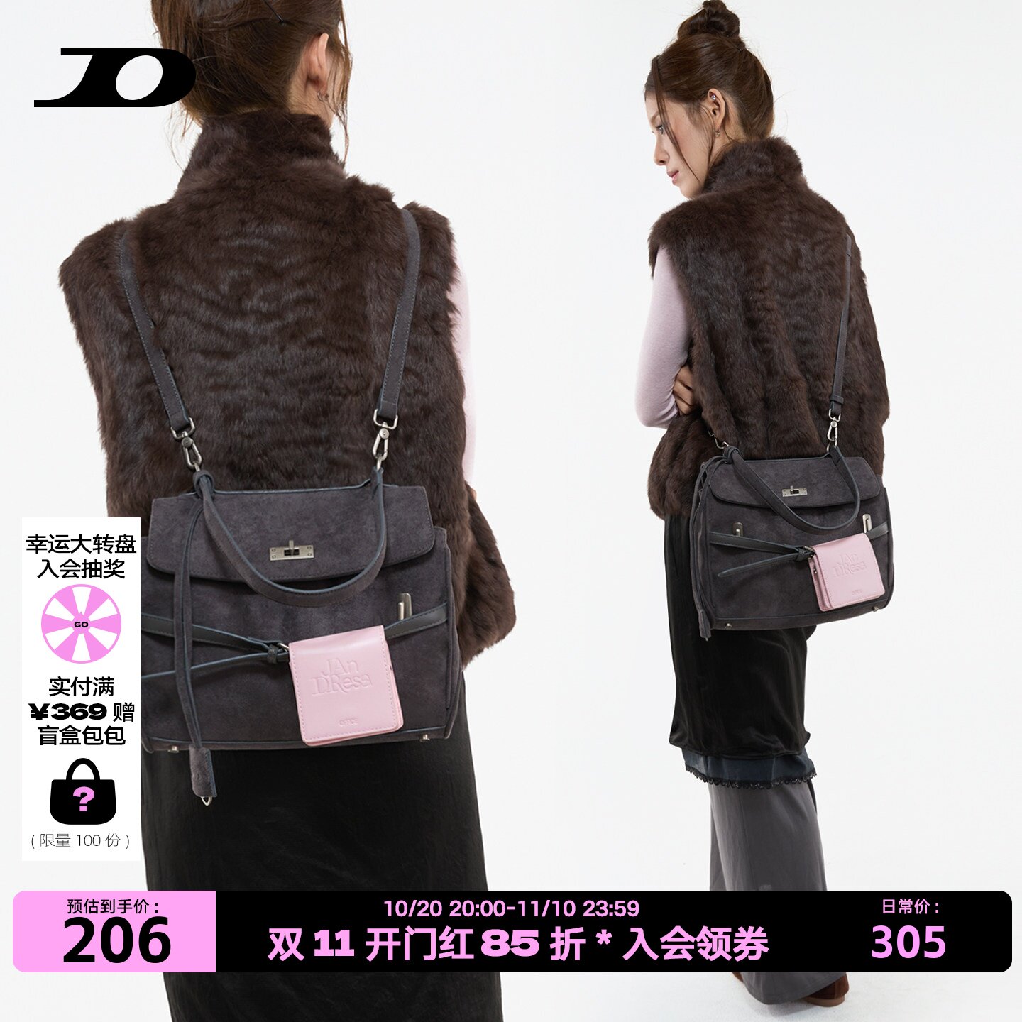 简着26秋冬新品原创蓝灰色大容量双肩包高级感腋下斜挎通勤公文包