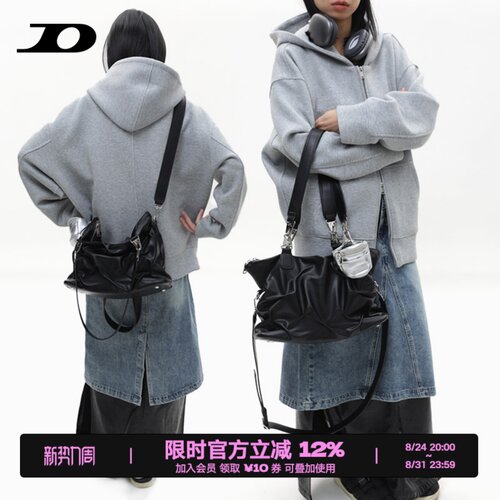 简着原创赛司褶皱感街头托特包