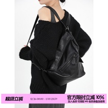 简着 /复古机车辣妹双肩包软皮大容量多功能可调节单肩斜挎包女