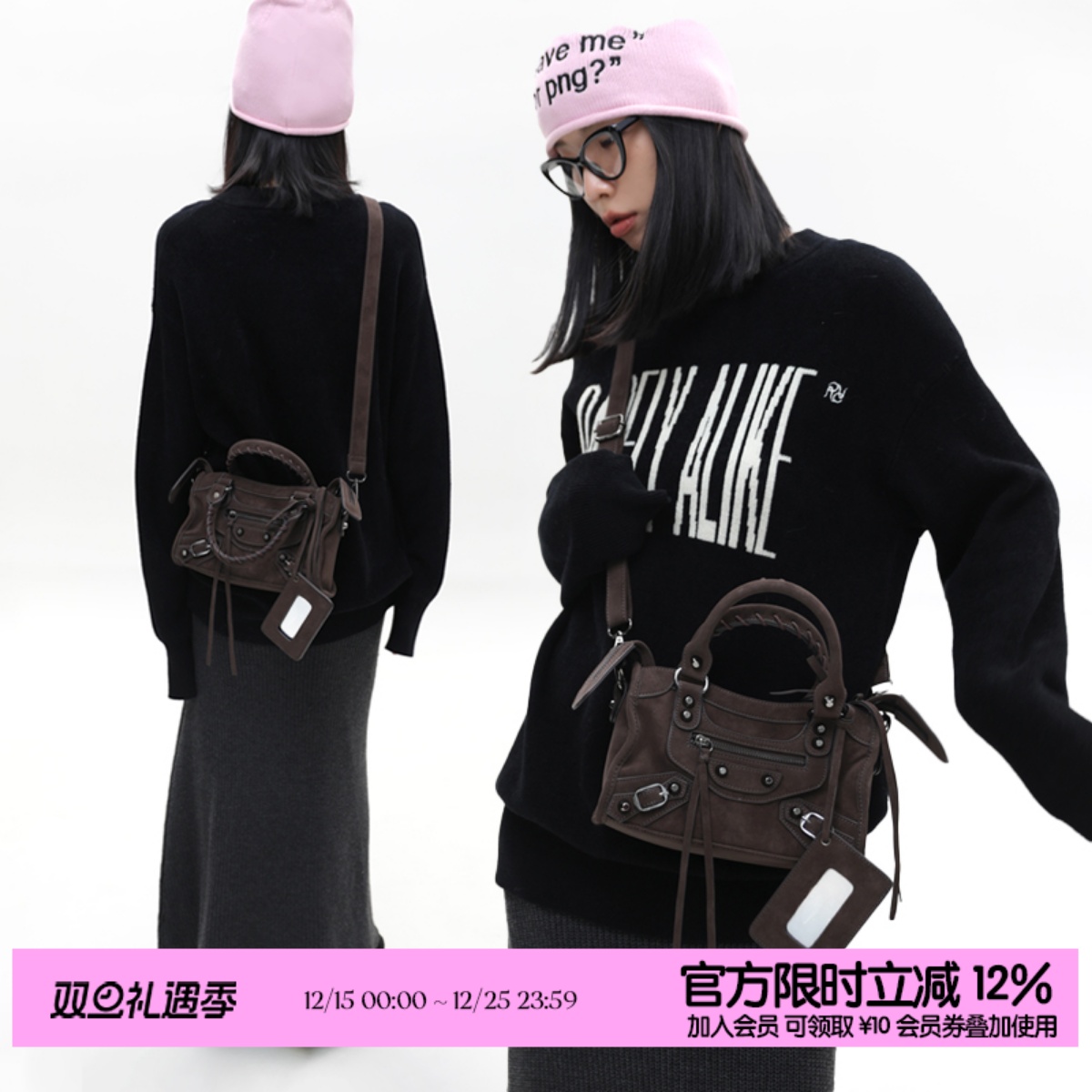 简着麂皮绒小号复古机车斜挎包