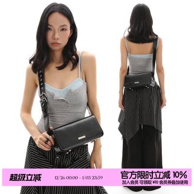 简着®原创蒙特朗双扣黑色翻盖包