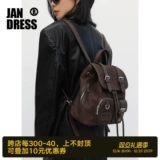 Оригинальный ретро демисезонный рюкзак, в американском стиле