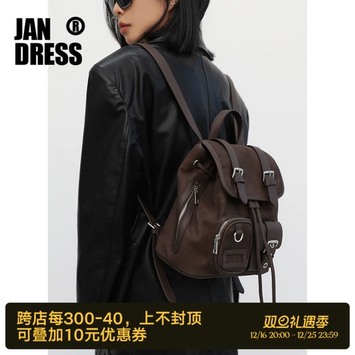 Оригинальный ретро демисезонный рюкзак, в американском стиле