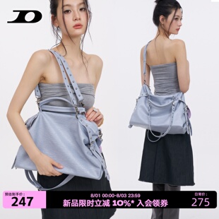 简着26AW原创灰蓝阿斯加莱 抓皱设计感hobo包2背机车斜挎托特包女