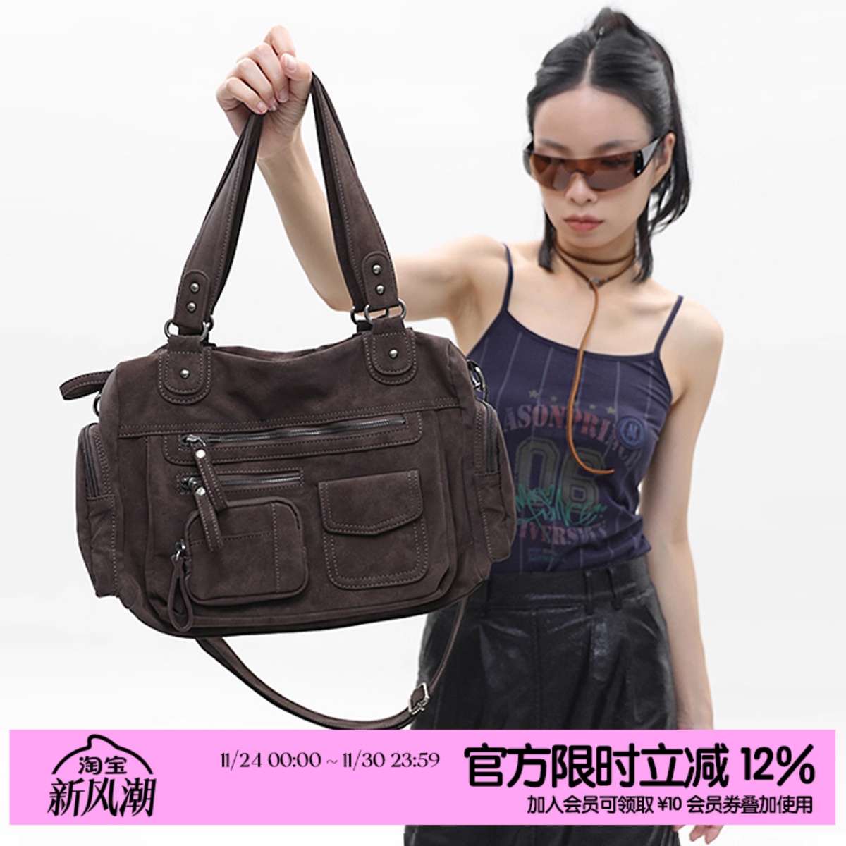 简着里斯林肯麂皮绒斜挎包大容量