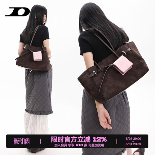 软皮多形态通勤大容量托特包