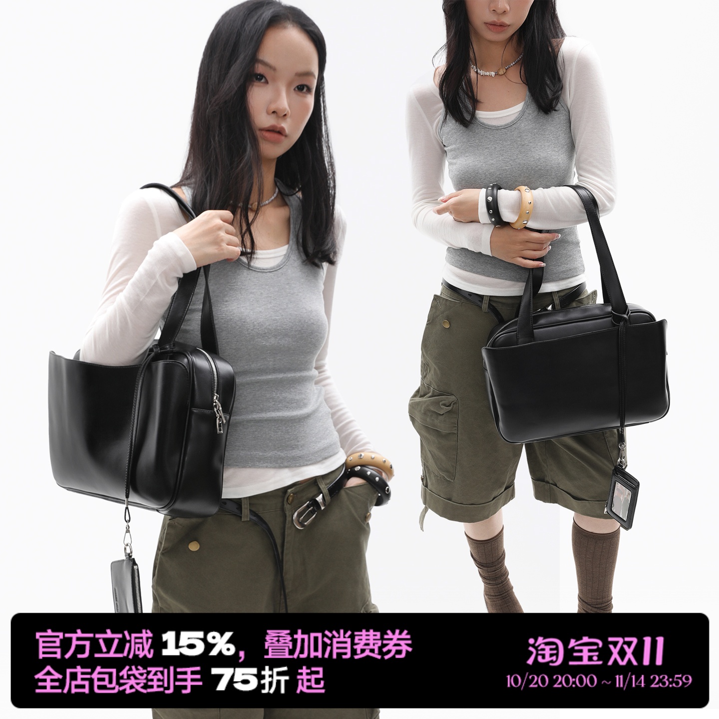简着25AW 原创 空山黑 袋鼠包大号 波士顿包枕头小方包单肩腋下包