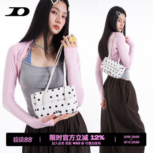 简着原创白色波点刘海腋下长柄包