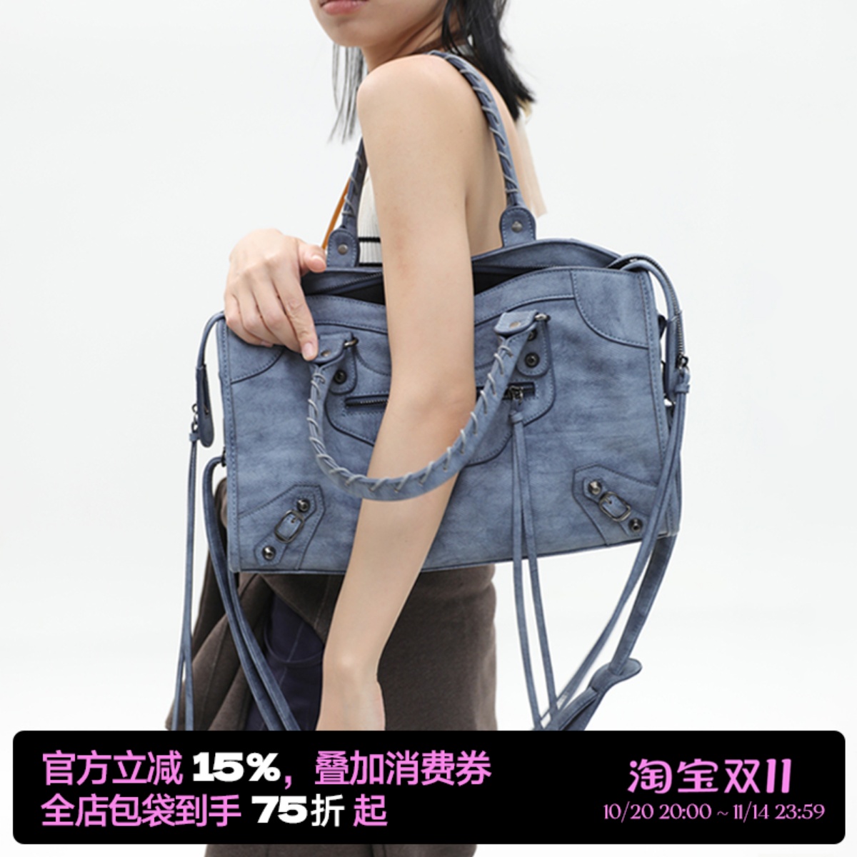 简着巴黎牛仔蓝机车斜挎包