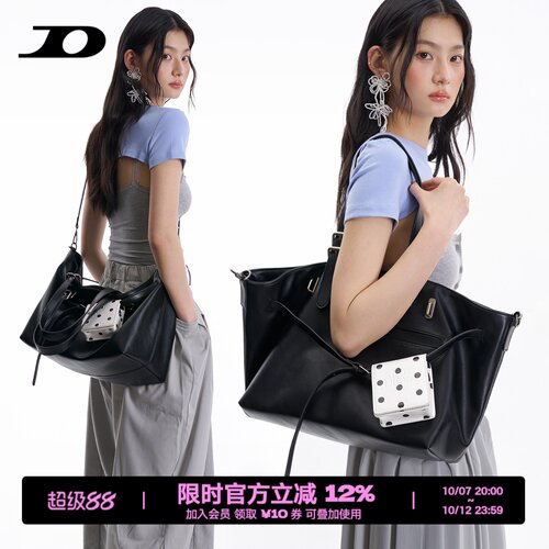 简着26SS新品 原创 黑色 加利尼尼摩登托特包通勤大容量斜挎包