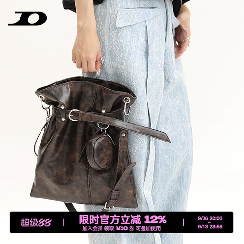 上班通勤单肩包双肩斜挎包