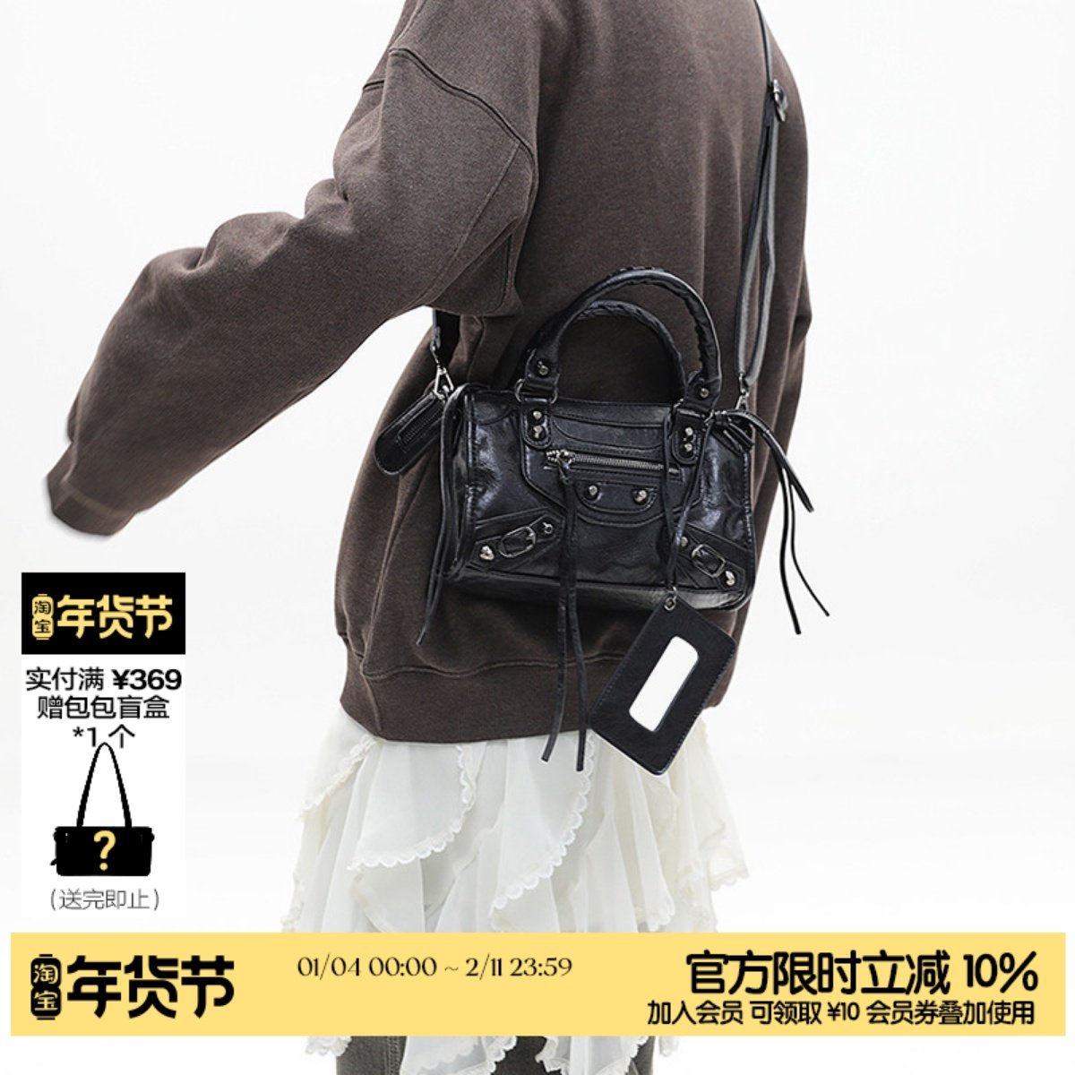 简着 /巴黎复古机车辣妹铆钉迷你小方包 高级感包包女手提斜挎包