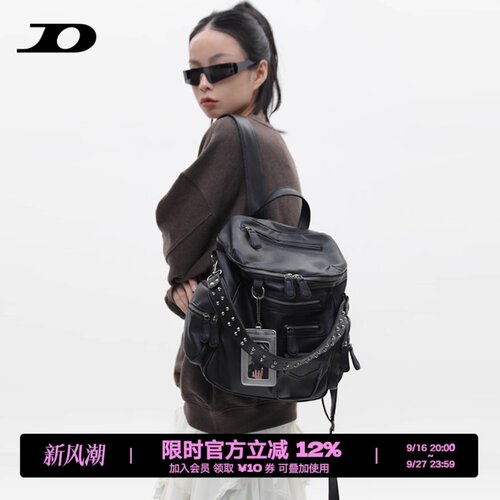 简着里斯林肯复古水洗双肩包
