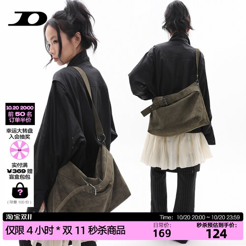 简着2026新品 原创 苔藓绿穆肯斯大容量皮带托特包单肩斜挎hobo包