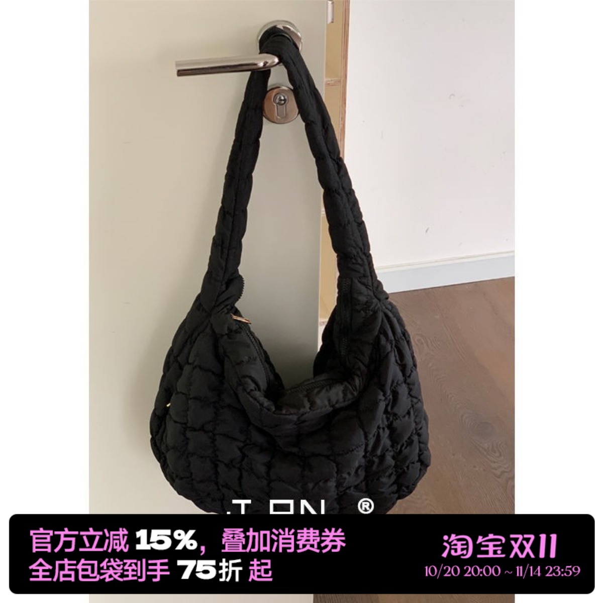 JANDRESScos羽绒棉斜挎大包褶皱