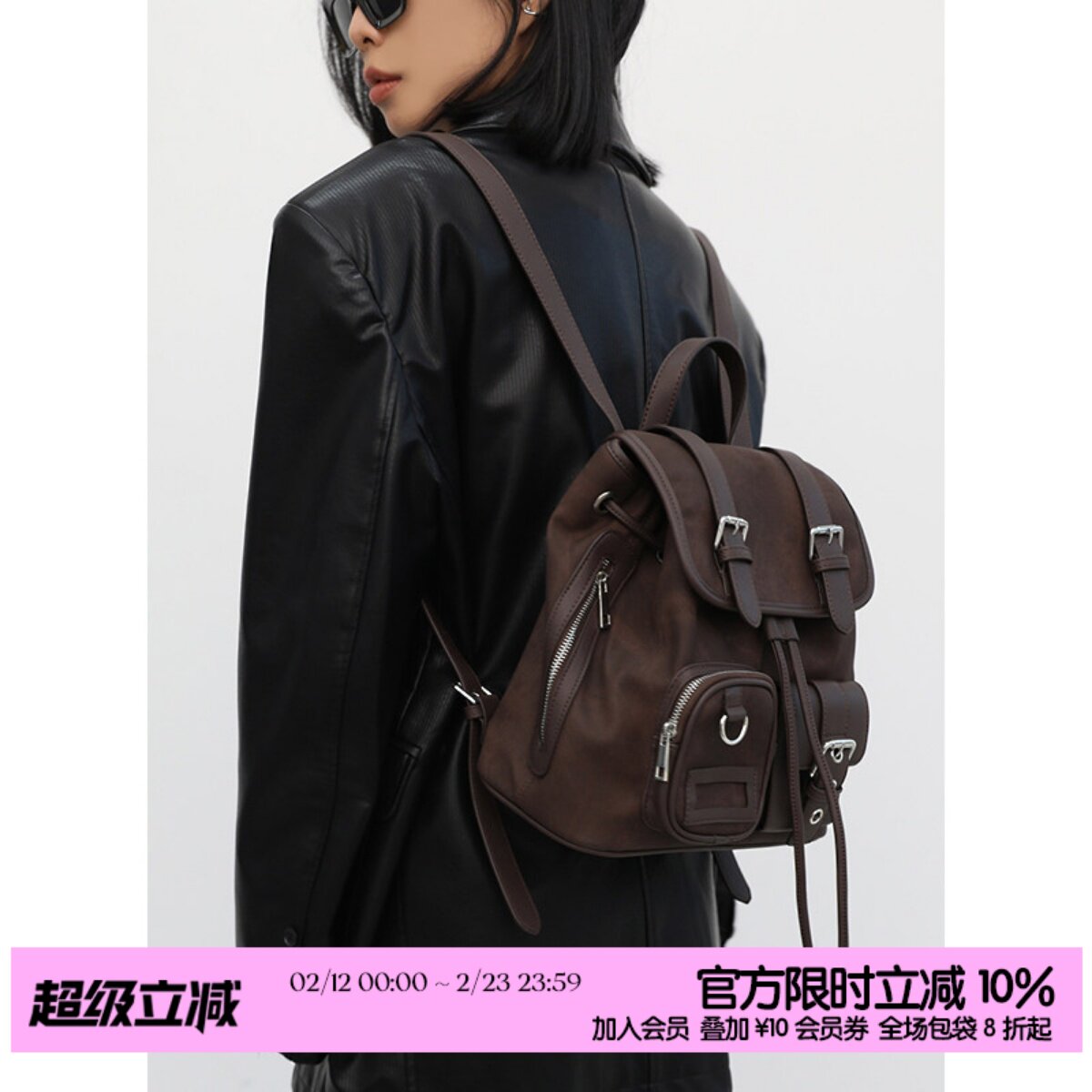 简着 /原创 布朗日记 扎染咖棕美式小众复古秋冬废土风双肩包背包