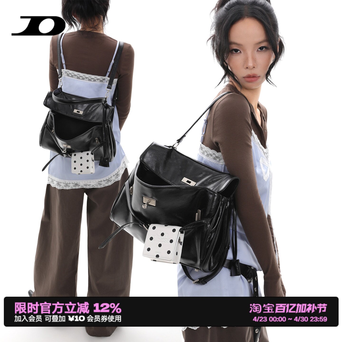 简着25AW 原创 黑色波点通勤双肩背包女腋下斜挎3用凯莉公文包