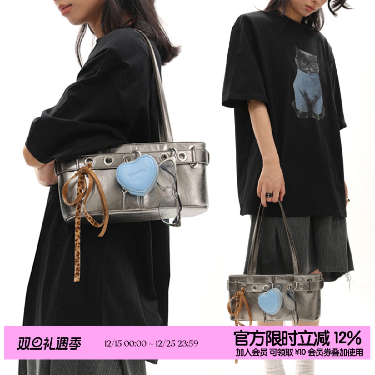 简着25SS 春夏新品 原创 想挂什么挂什么 枪灰多孔打洞腋下包