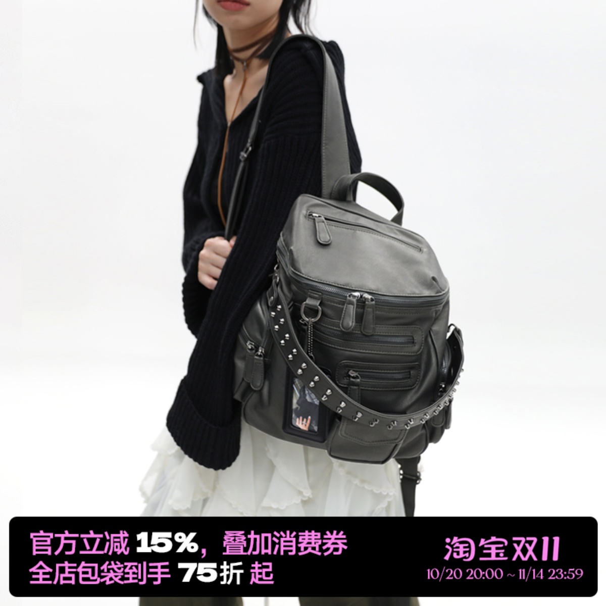 简着里斯林肯复古水洗双肩包