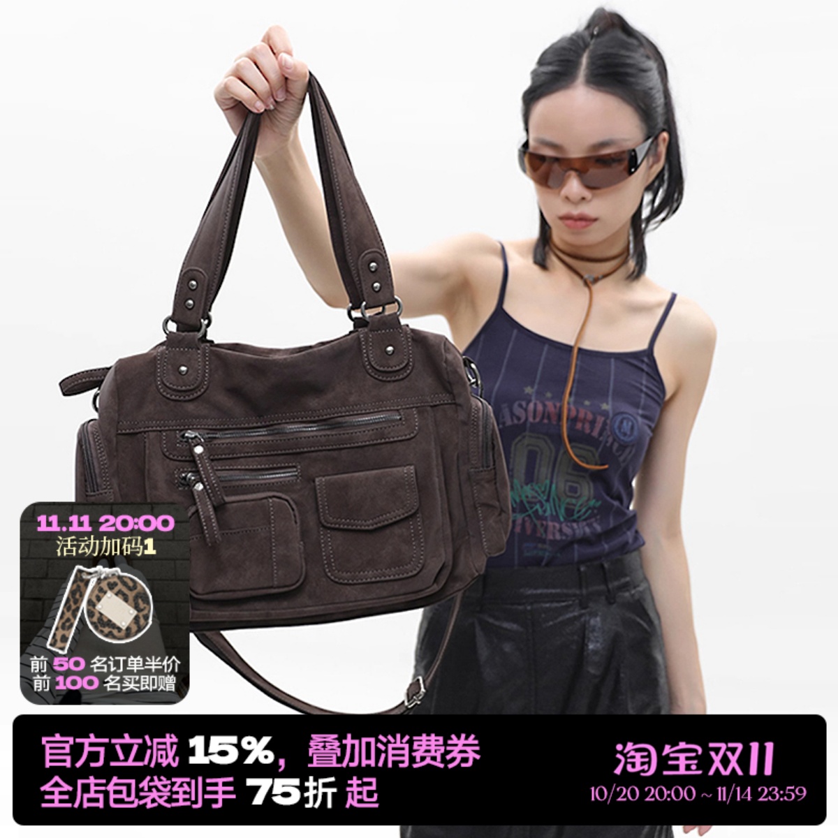 简着里斯林肯麂皮绒斜挎包大容量