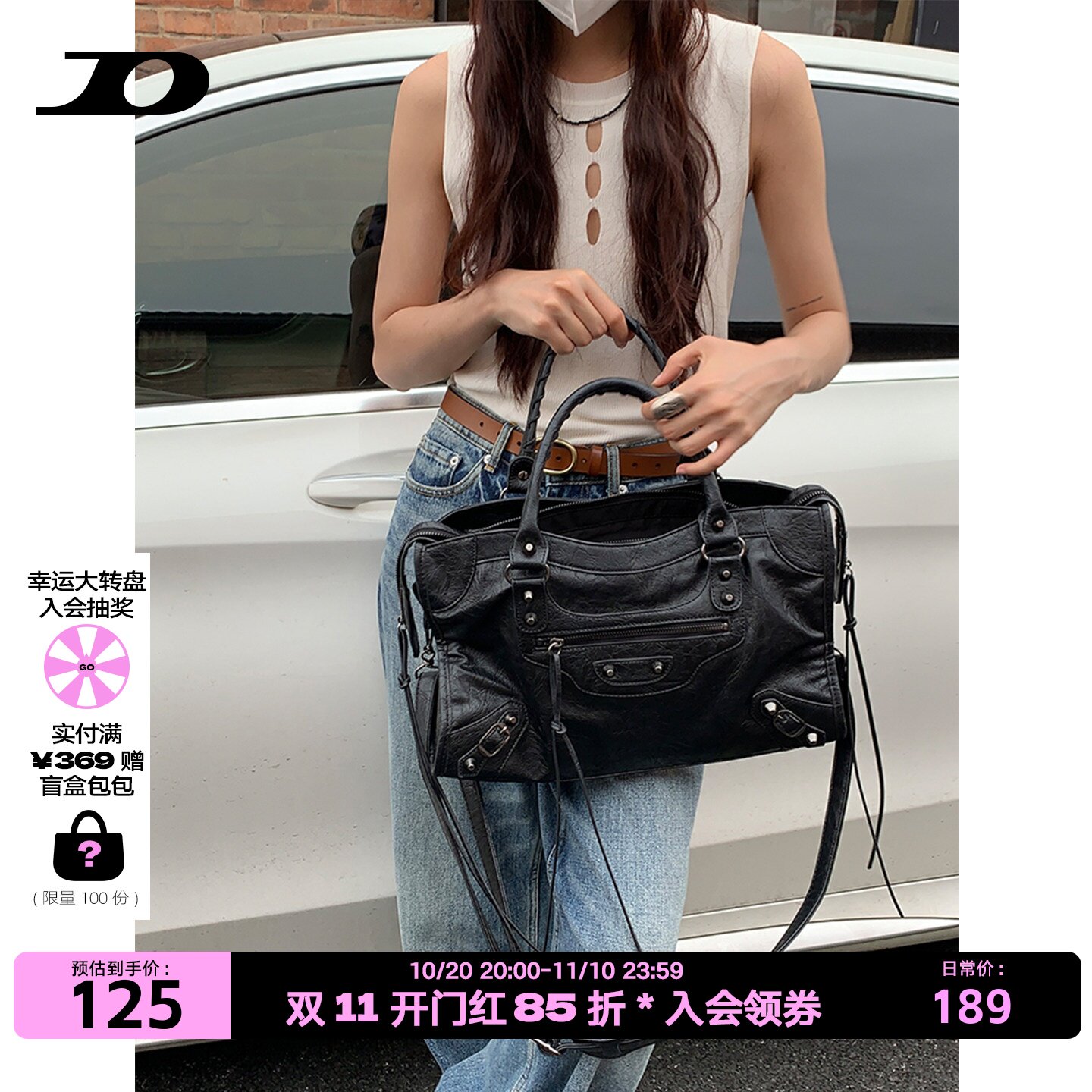 【简着】复古铆钉机车包ABG辣妹包 高级感大容量单肩手提斜挎包