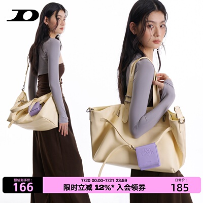 简着26SS新品 原创 奶油黄加利尼尼多形态托特包通勤大容量斜挎包