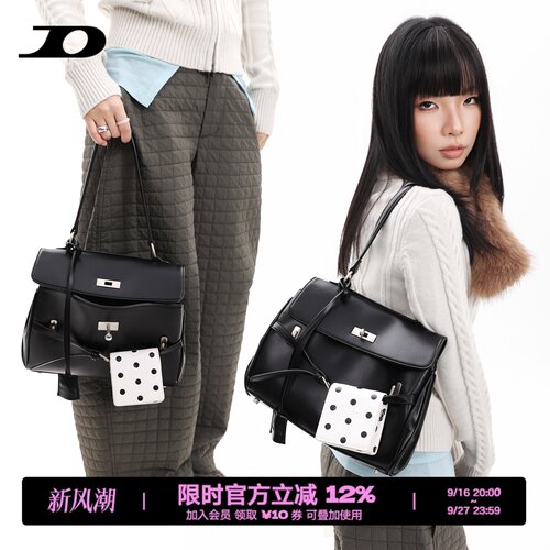新品黑大容量双肩3用通勤公文包