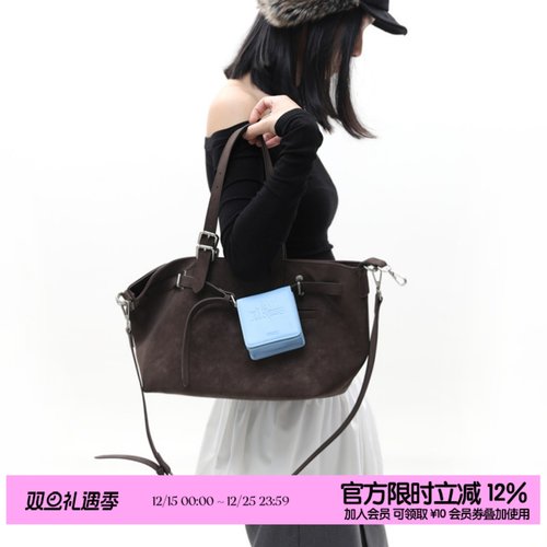 简着®加利尼尼麂皮绒通勤托特包