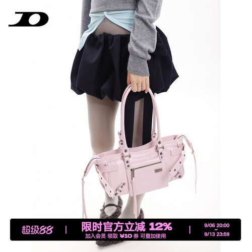 简着26春夏新品 原创 霍里克斯粉色铆钉辣妹机车包长柄法棍腋下包