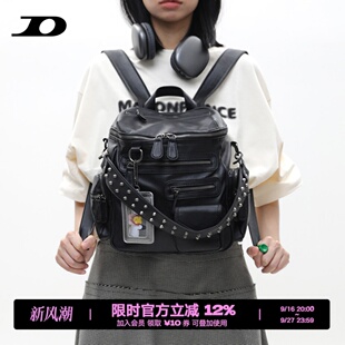 简着 /原创 小号里斯林肯高级黑多口袋辣妹铆钉机车Y2K单肩双肩包