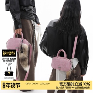 简着25AW 原创 麻薯粉 帕米尔手提小方包波士顿包包女单肩斜挎包